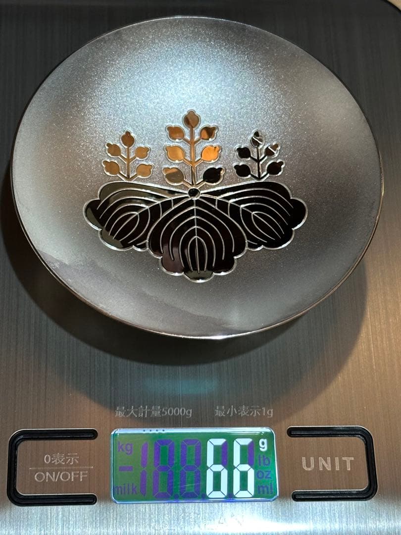 銀杯　造幣局製　純銀　桐紋　新品未使用品　66g