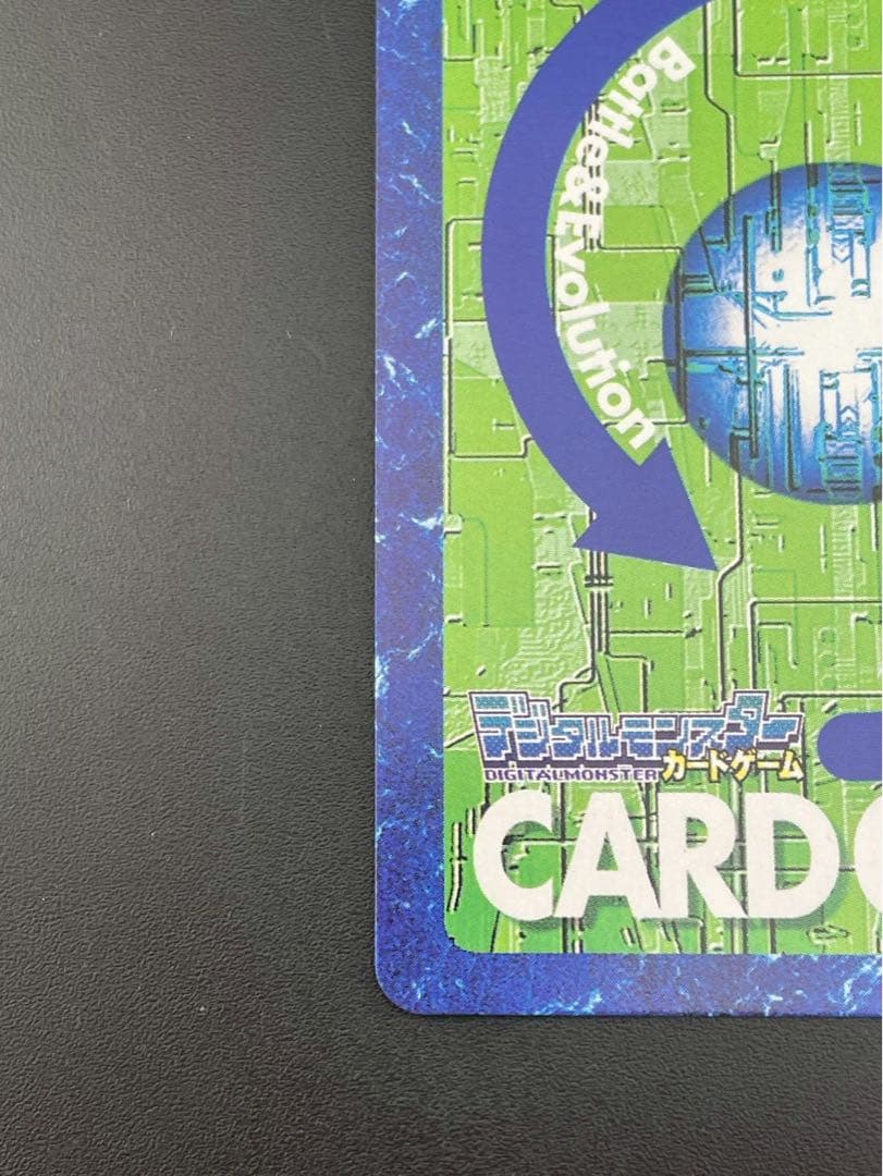 【中古品】オメガモン　BX-29 B背景　ゴールドエッチングカード　デジタル