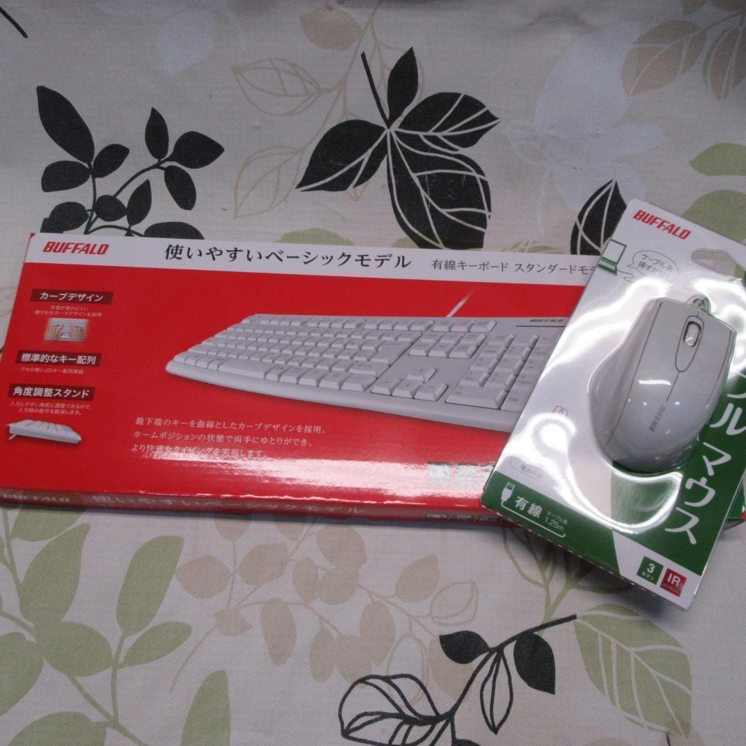 大画面！Win11公式対応10世代i7/メ16G/SSD512G/無線/HDMI