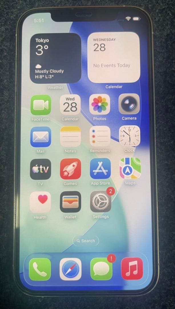 Apple iPhone 12 Pro シルバー 256GB SIMフリー