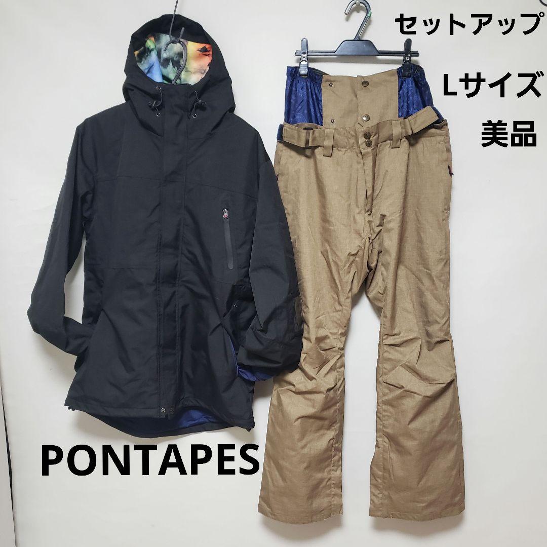 専用出品 PONTAPES メンズウェア L セットアップ 送料無料