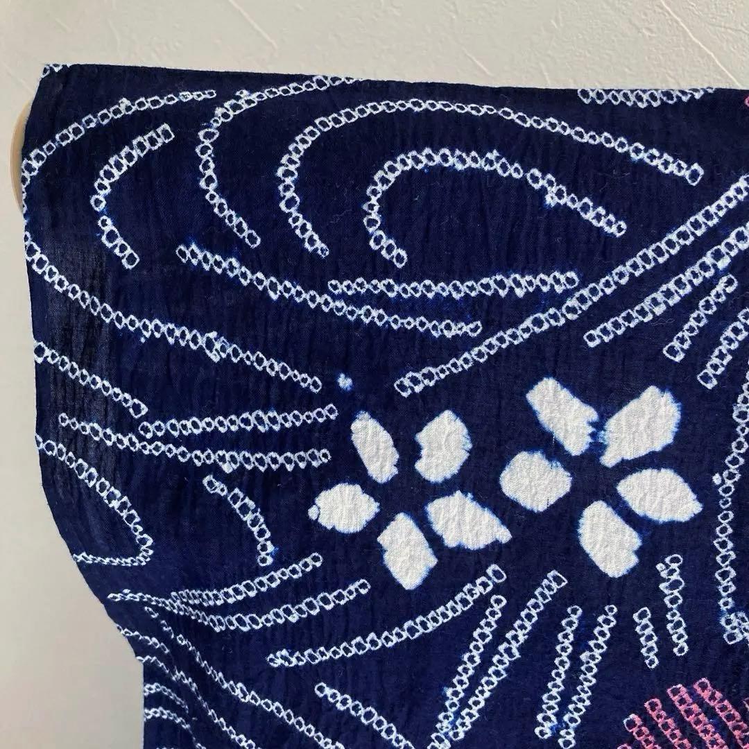 かなろうず　有松鳴海絞り浴衣　手縫い　上質　濃紺　絞り浴衣　No.6-68