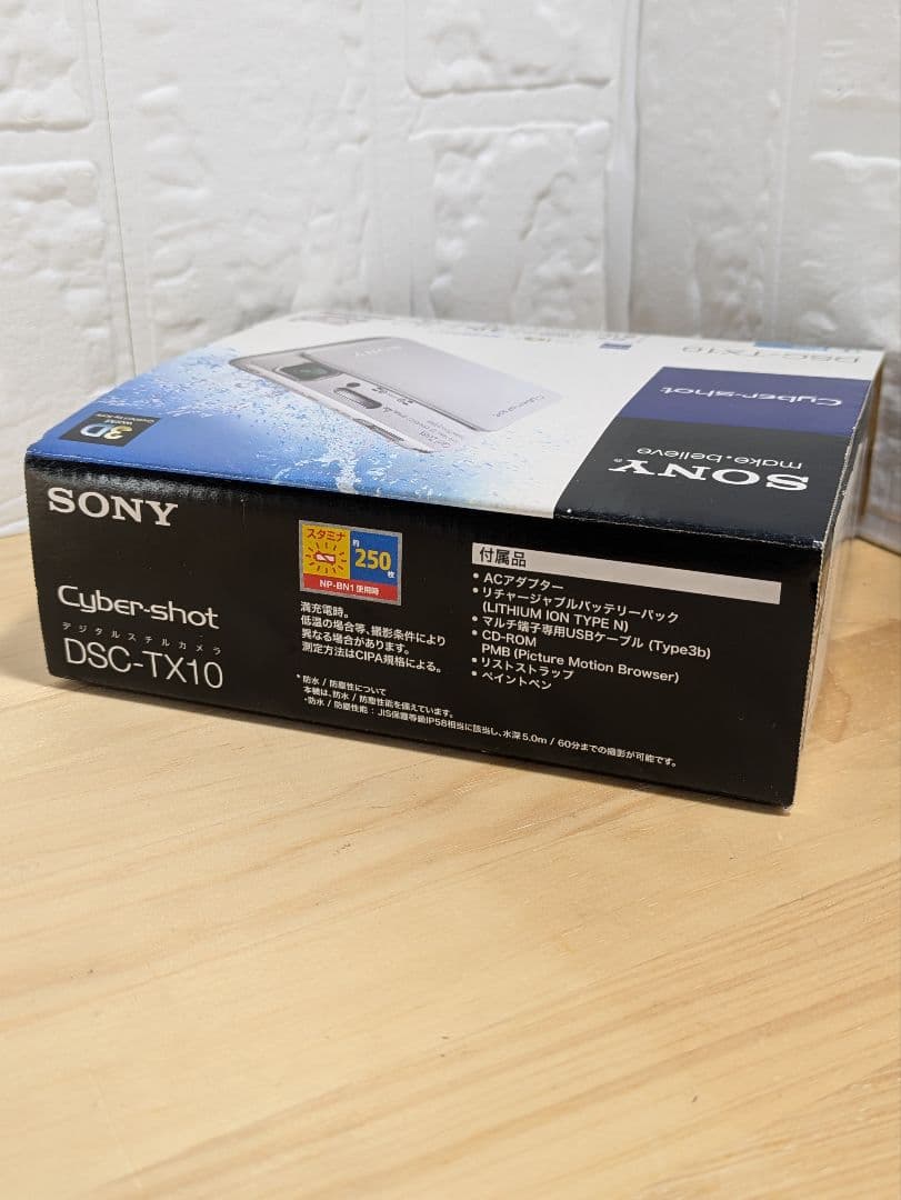 希少色 SONY Cyber-shot DSC-TX10 ブルー 箱あり