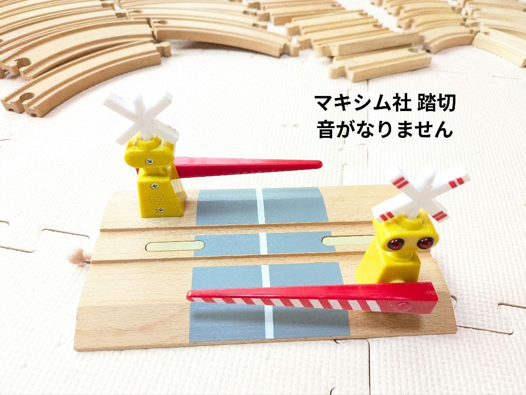 ブリオ 木製レール 汽車と電車のセット 大量 Brio マキシム踏切