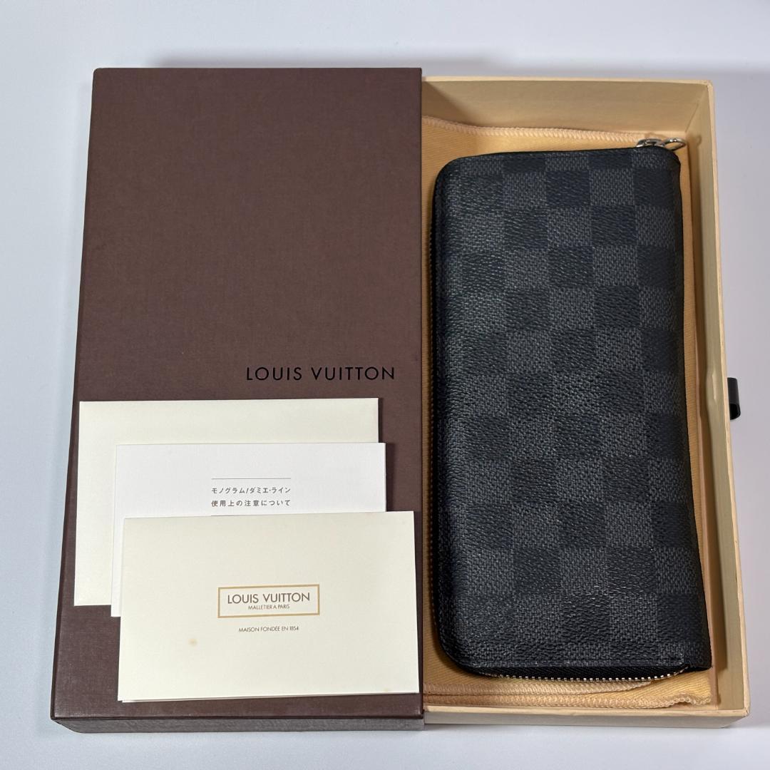 ルイヴィトン ダミエ グラフィット 長財布