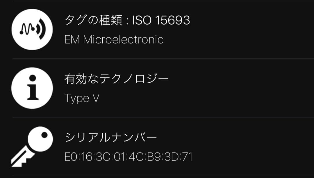 ルイヴィトン M80994 モノグラムエクリプス ジッピードラゴンヌ 長財布