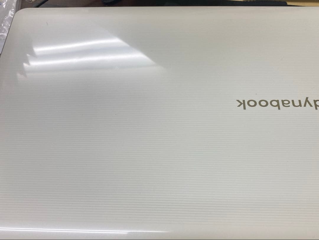 dynabook ノートパソコン　ほぼ未使用