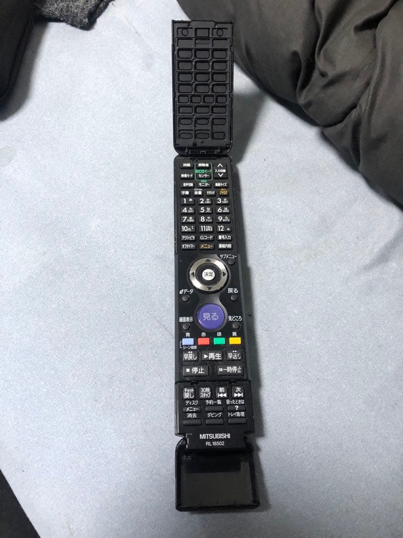 三菱REAL LCD-40BHR400 40型 液晶テレビ