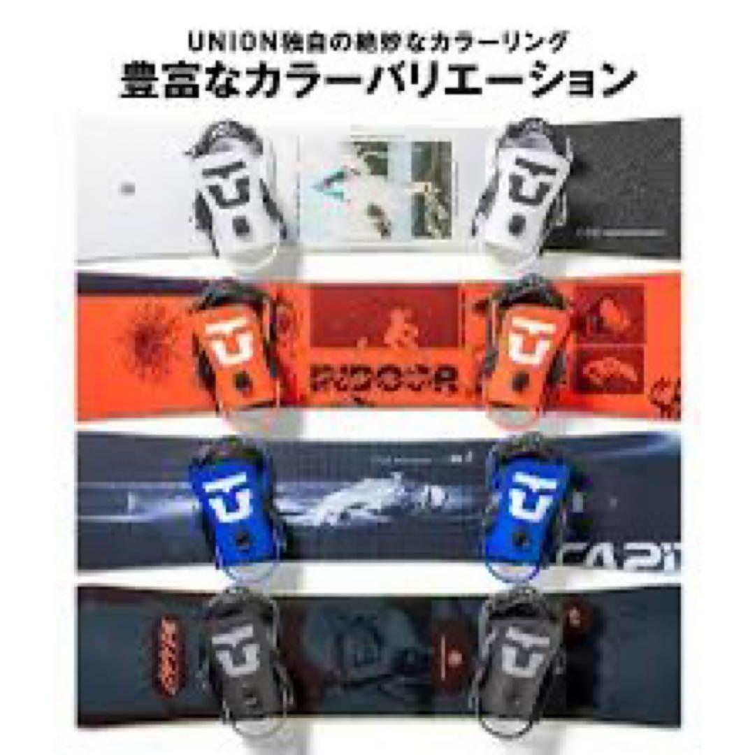 【新品】UNION STRATA Mサイズ