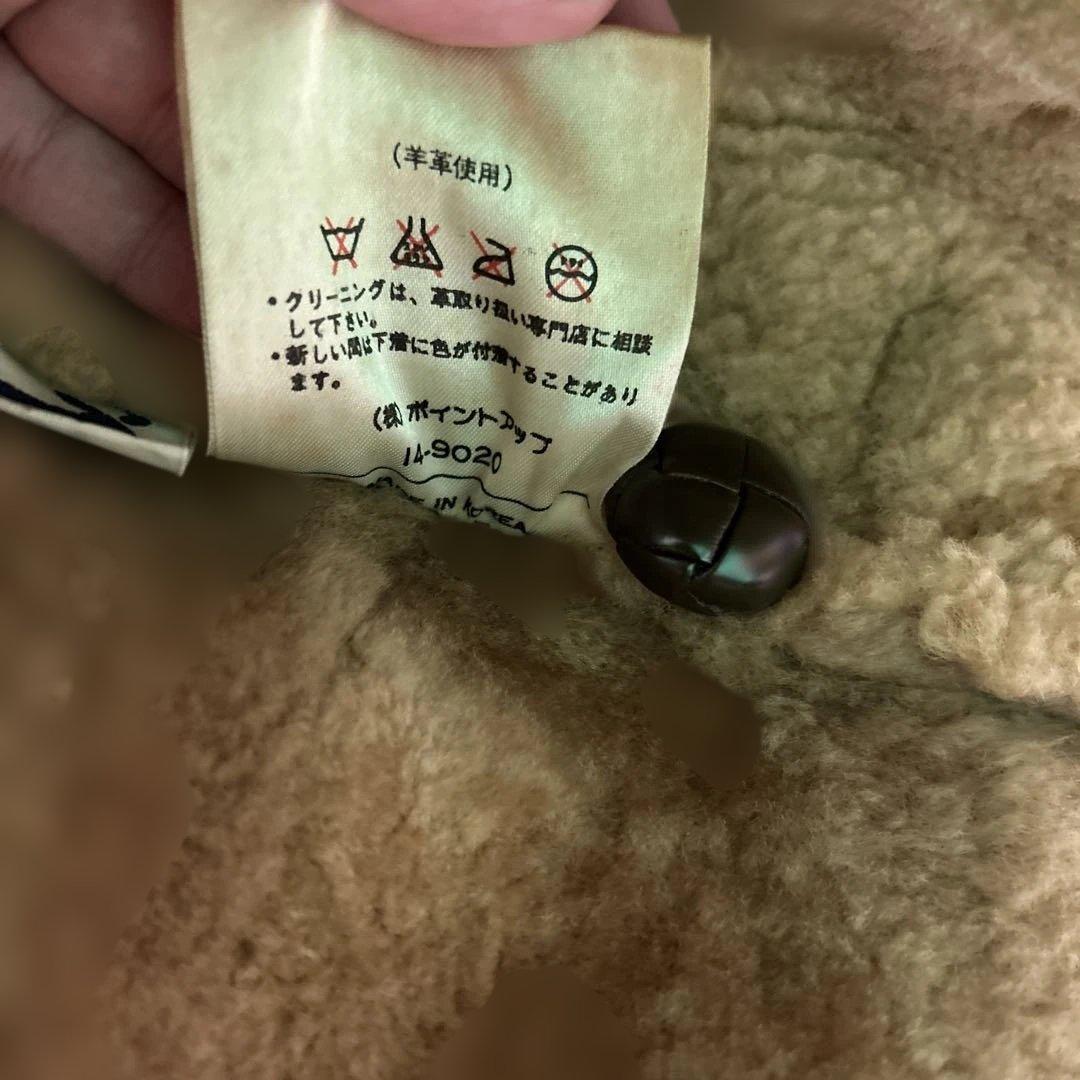 HAI sporting gear レザーパッチワークジャケット