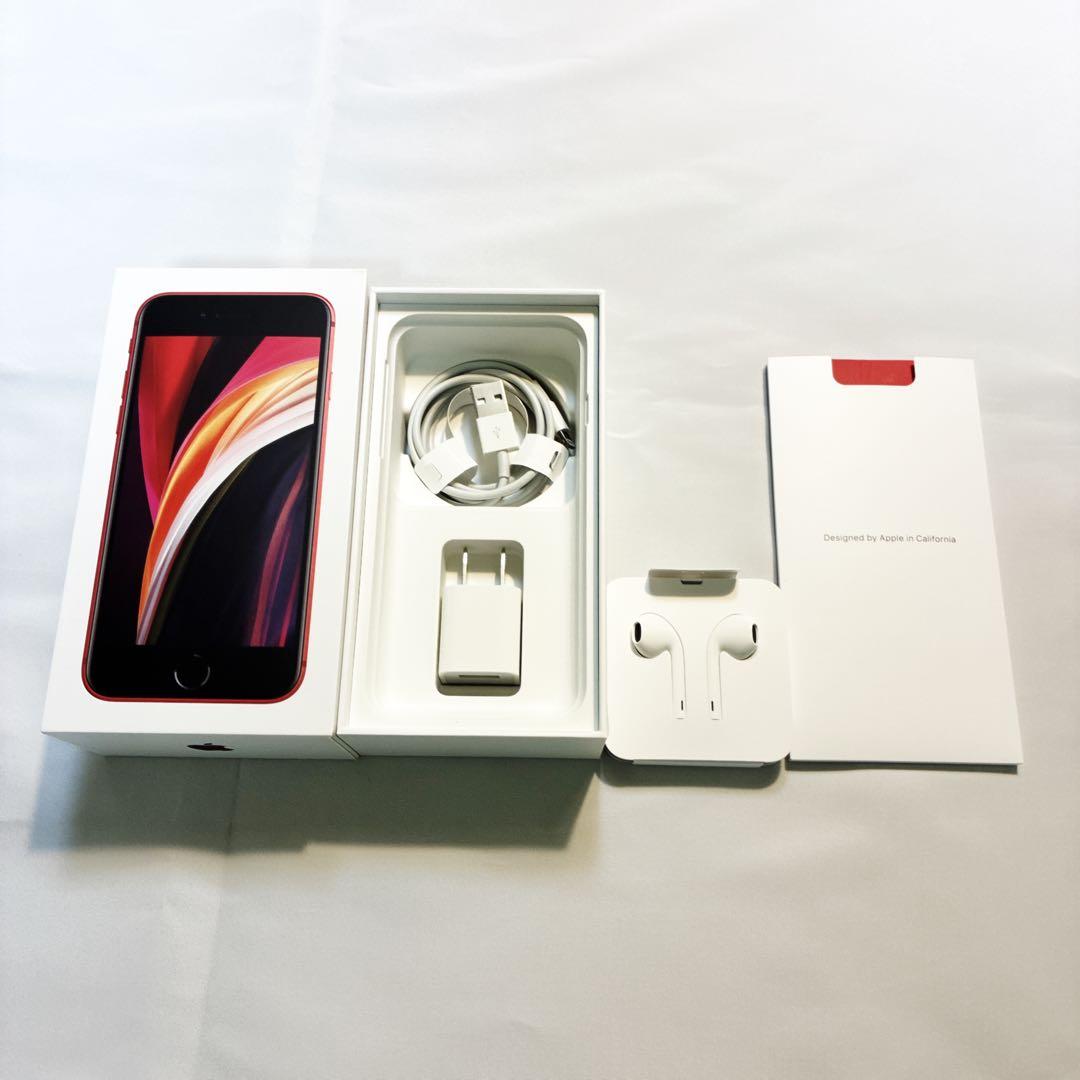 【ジャンク品】Apple iPhone SE (第2世代) レッド 64GB
