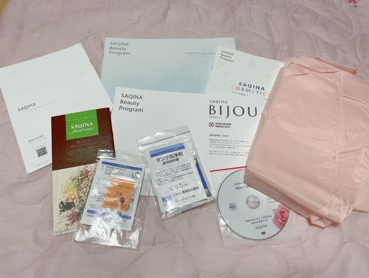 サキナ　美顔器　ビジュー