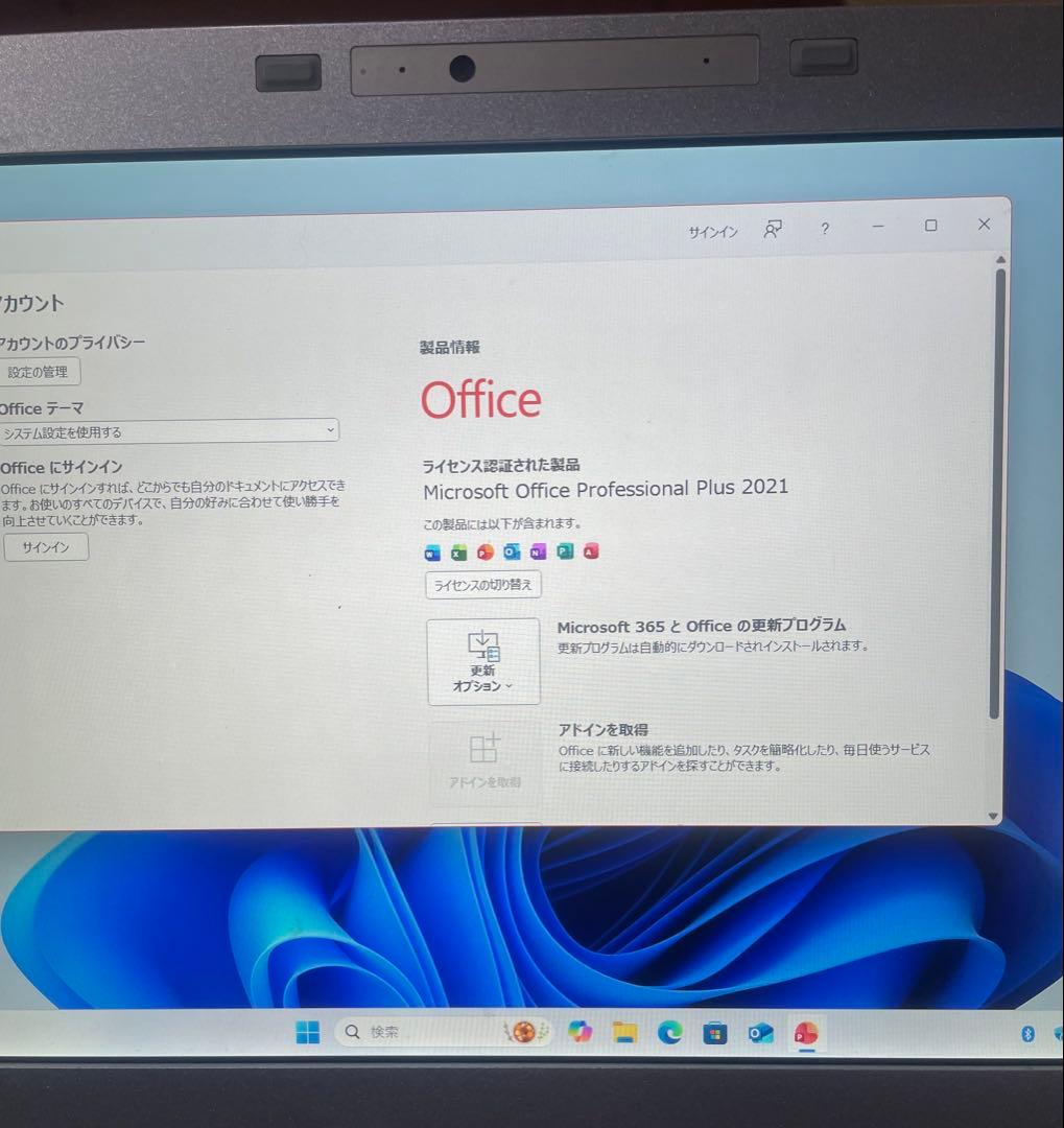 Panasonic Let's note CF−MX3 Win11&Office