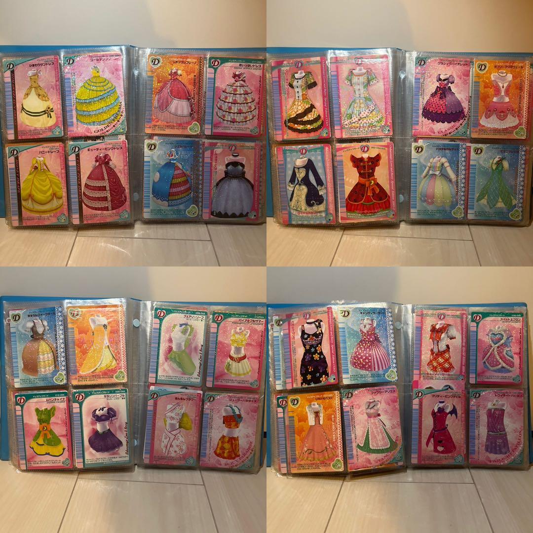 す*ず様 【オシャレ魔女ラブandベリー】ファイル付158枚セット