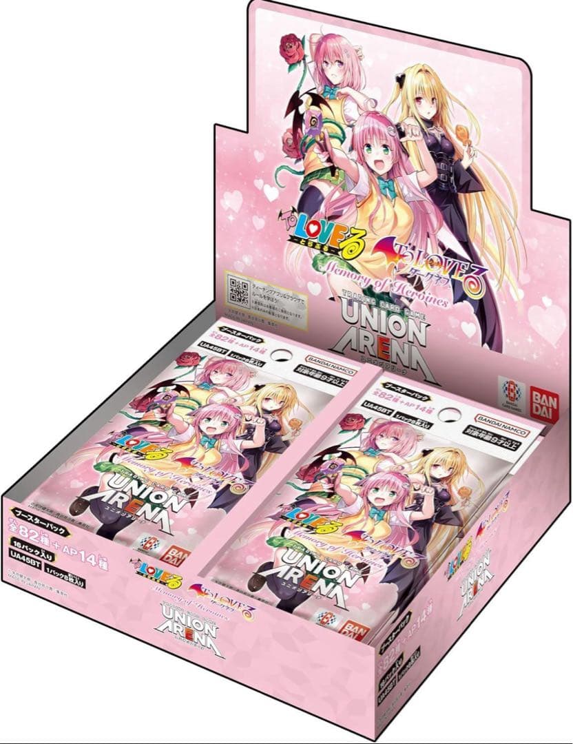 【未開封品】ユニオンアリーナ ToLOVEる 1BOX　テープ付き