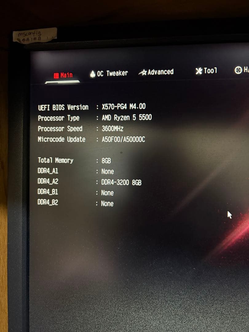 美品 ryzen5500とAsrock X570 phantom gaming4