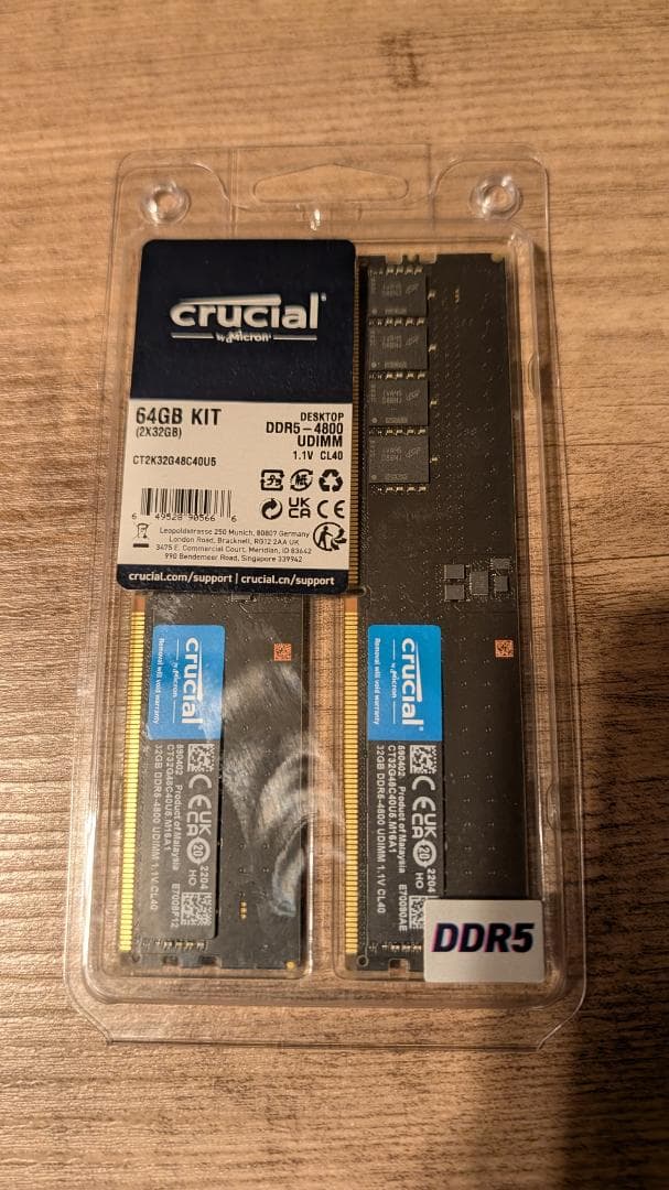 Crucial DDR5-4800 32GBx2枚 CT2K32G48C40U5