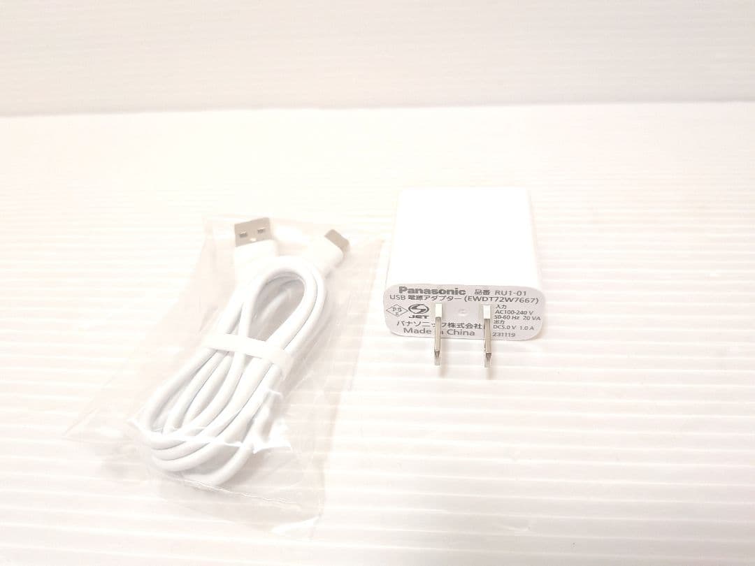 Panasonic バイタリフト 美顔器 EH-SP60-H イオン 電気ブラシ