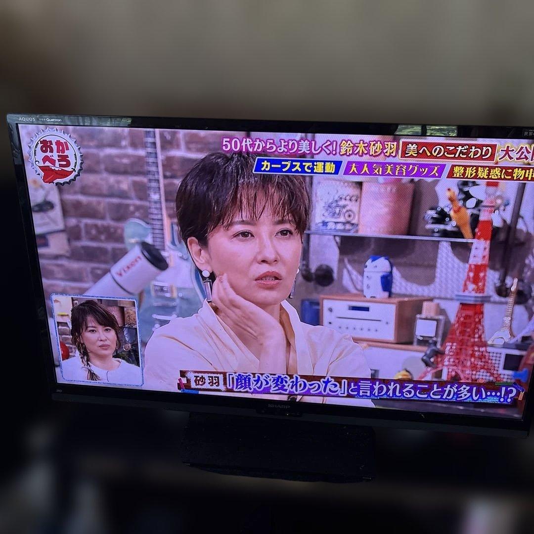 SHARP LC-60G7 60インチ液晶テレビ