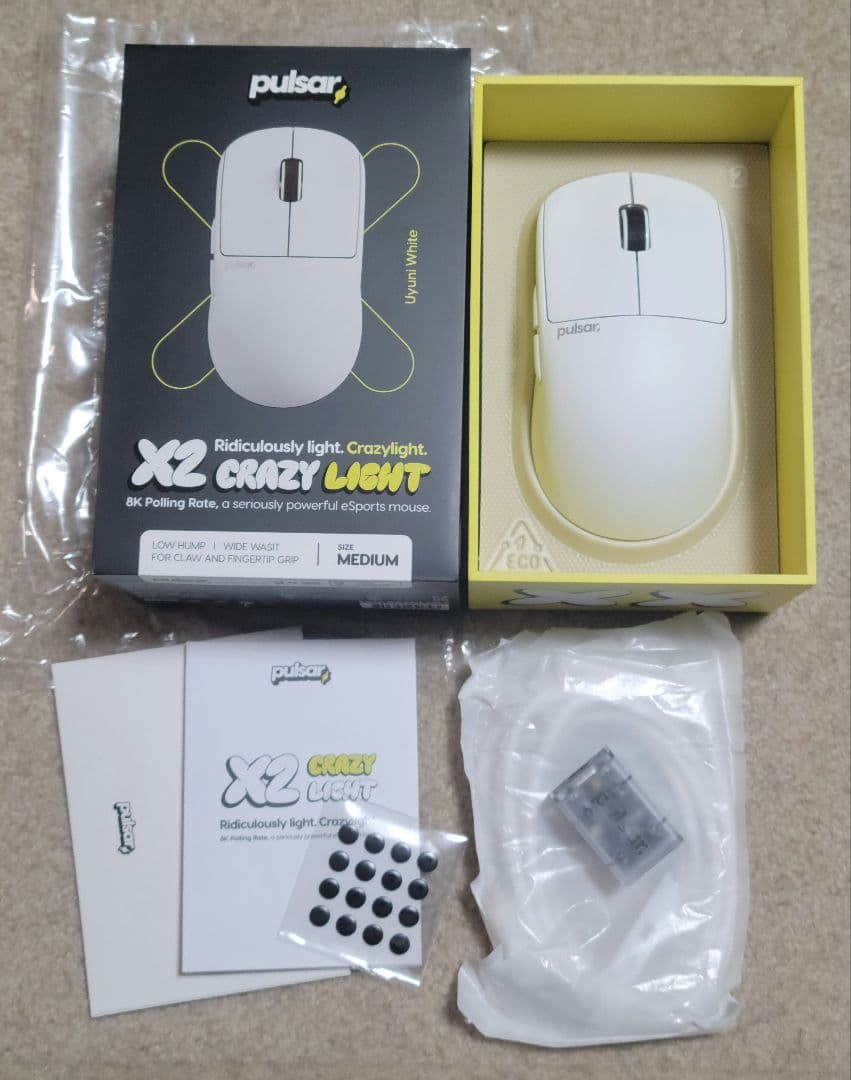 マウス・トラックボール pulsar X2 CrazyLight Medium Gaming Mouse