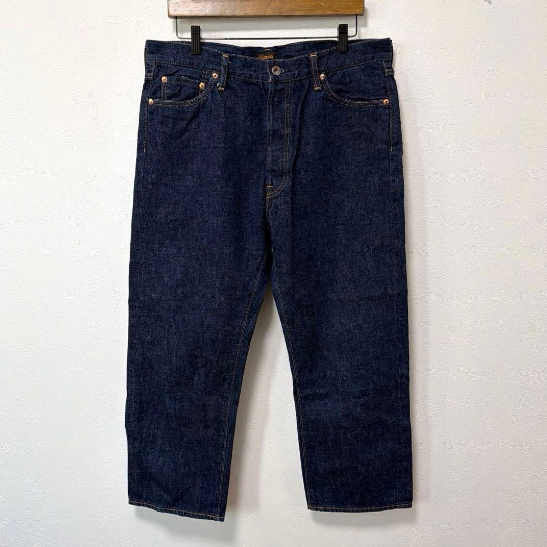 chimala ジャーナルスタンダードラックス　チマラ　セルビッチデニムパンツ
