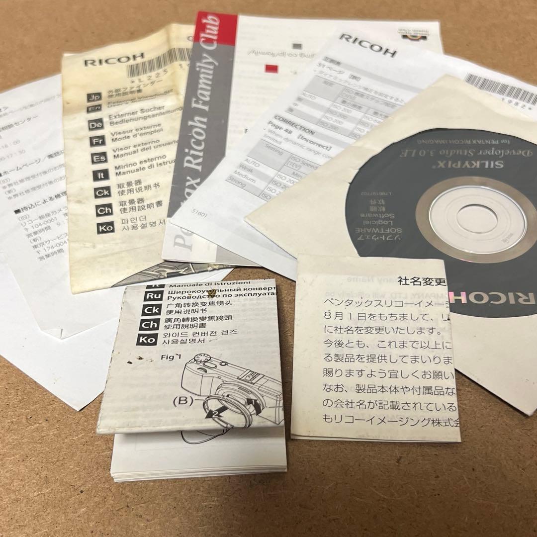 リコーGR (APS-C)初代＋ワイドレンズ＋ファインダー