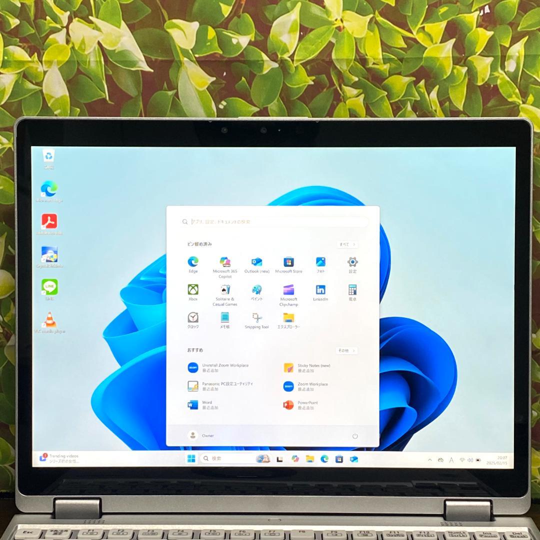 レッツノート CF-QV9 i5 8GB 1TB Office (K726)