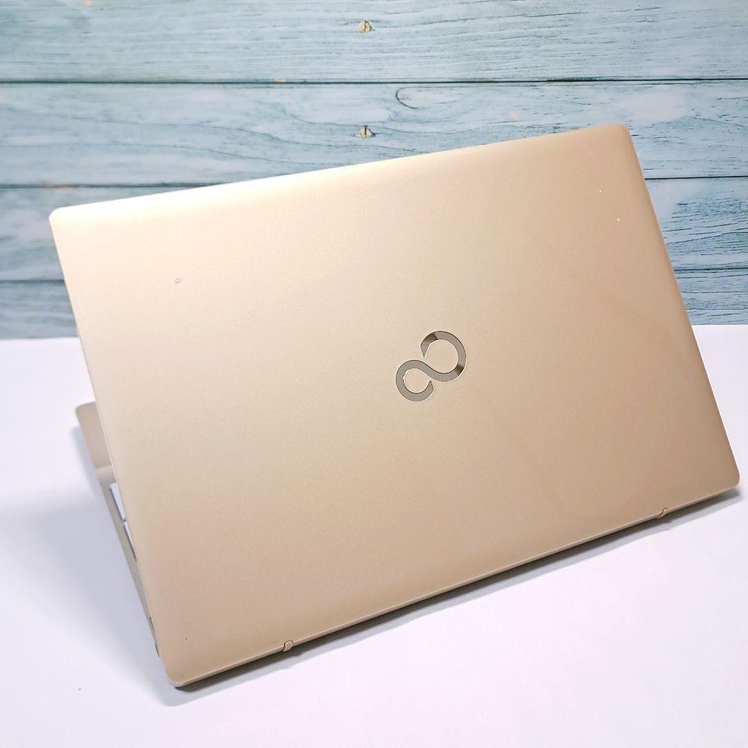 I95 富士通ノートパソコン ゴールド 第7世代i3/SSD Windows11