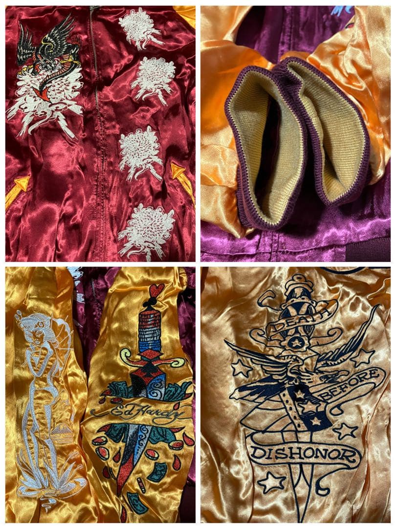 古着 00's ヒップホップ　HIPHOP スカジャン　フーディ　パーカー　4点