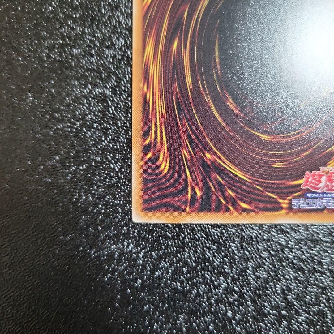 遊戯王カード 閃刀起動 リンケージ プリズマティックシークレットレア