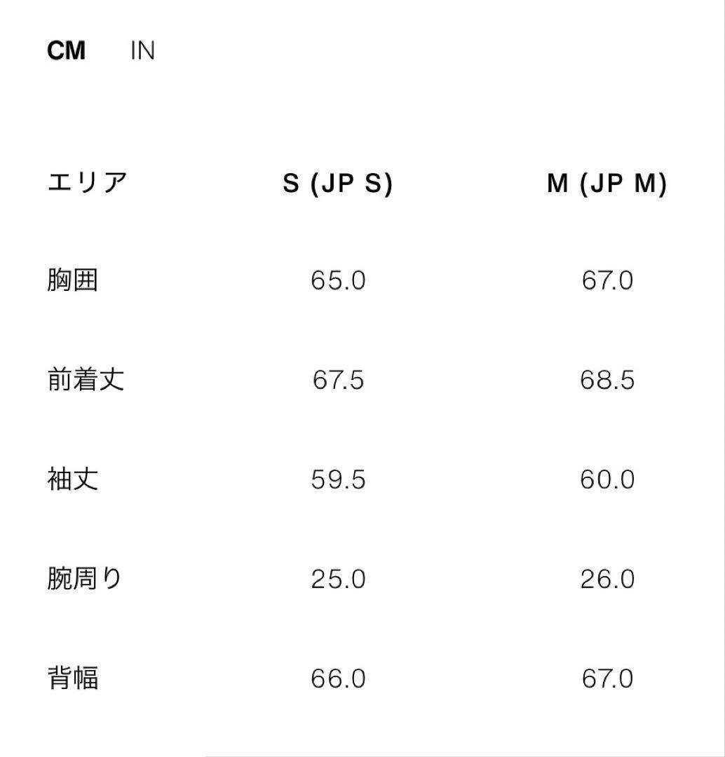 ZARA リバーシブルフェイクファーボンバージャケット　サイズS（値下げ×）