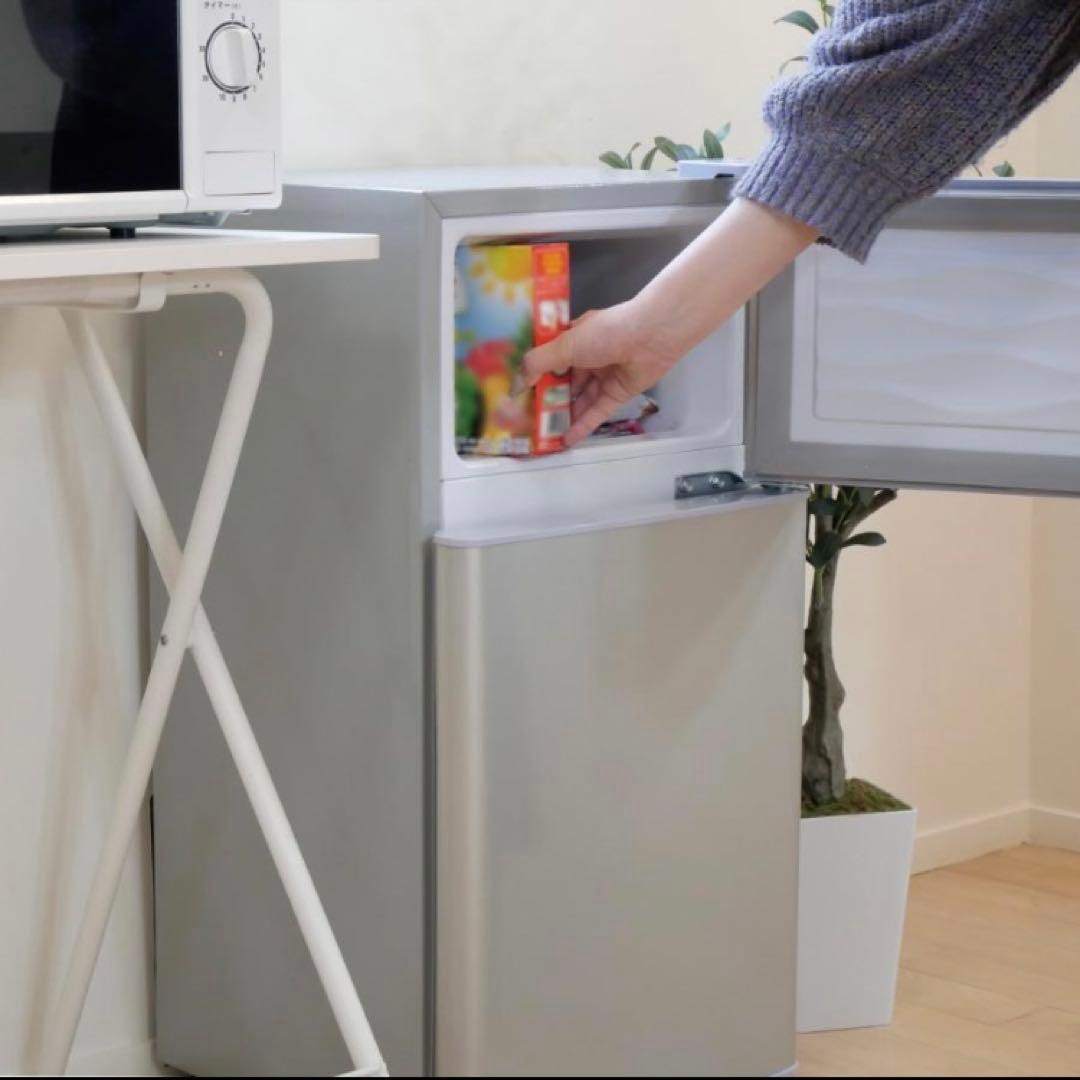 小型冷蔵庫 60L 2ドア 白 シルバー コンパクト 省エネ