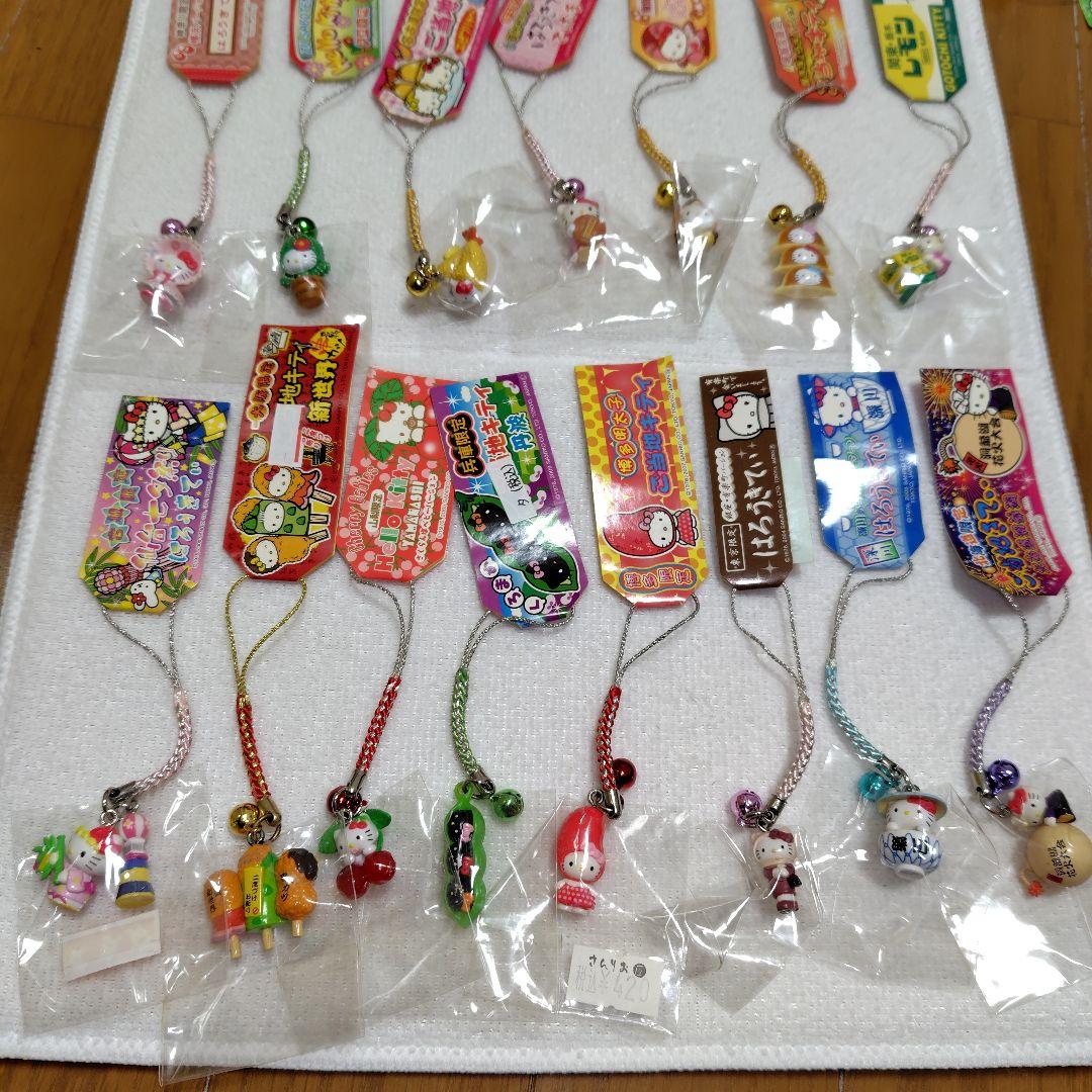 激レア　ご当地キティ　ハローキティ　大量 まとめ売り　根付　ストラップ 77個