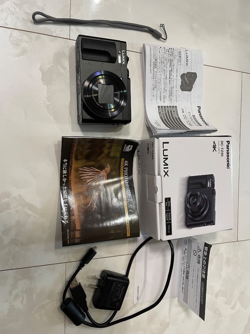 パナソニックPanasonic LUMIX DC-TZ95