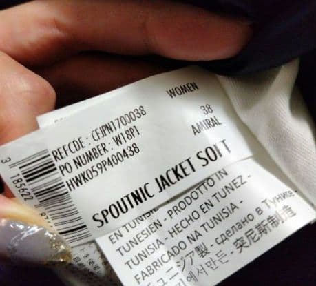 【美品】ピレネックス ダウンジャケット スプートニックソフト 紺 M ロゴ