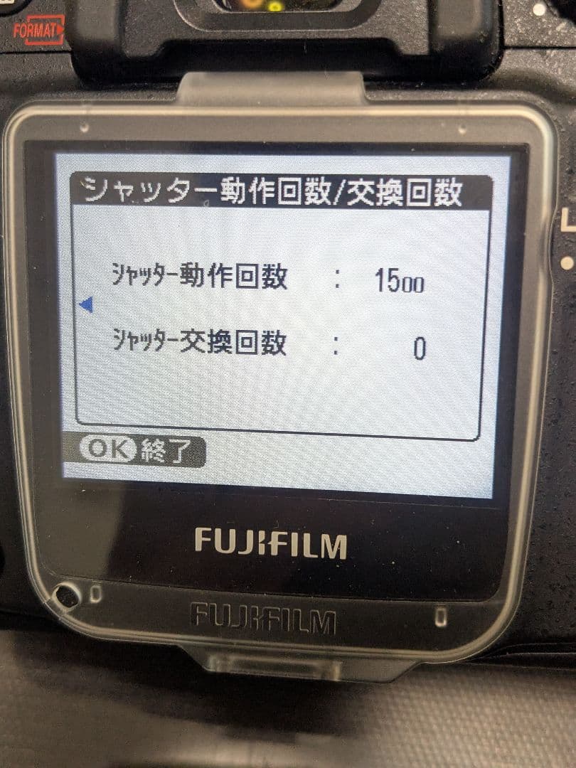 美品 1500枚FUJIFILM FinePix S5 Pro・富士フイルム