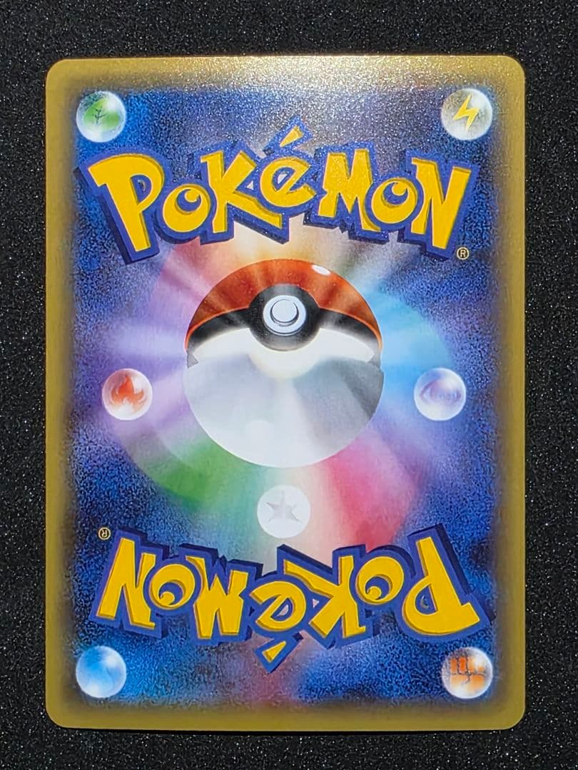 ポケモンカードゲームXY 幻・伝説ドリームキラコレクション セレビィ 1ED