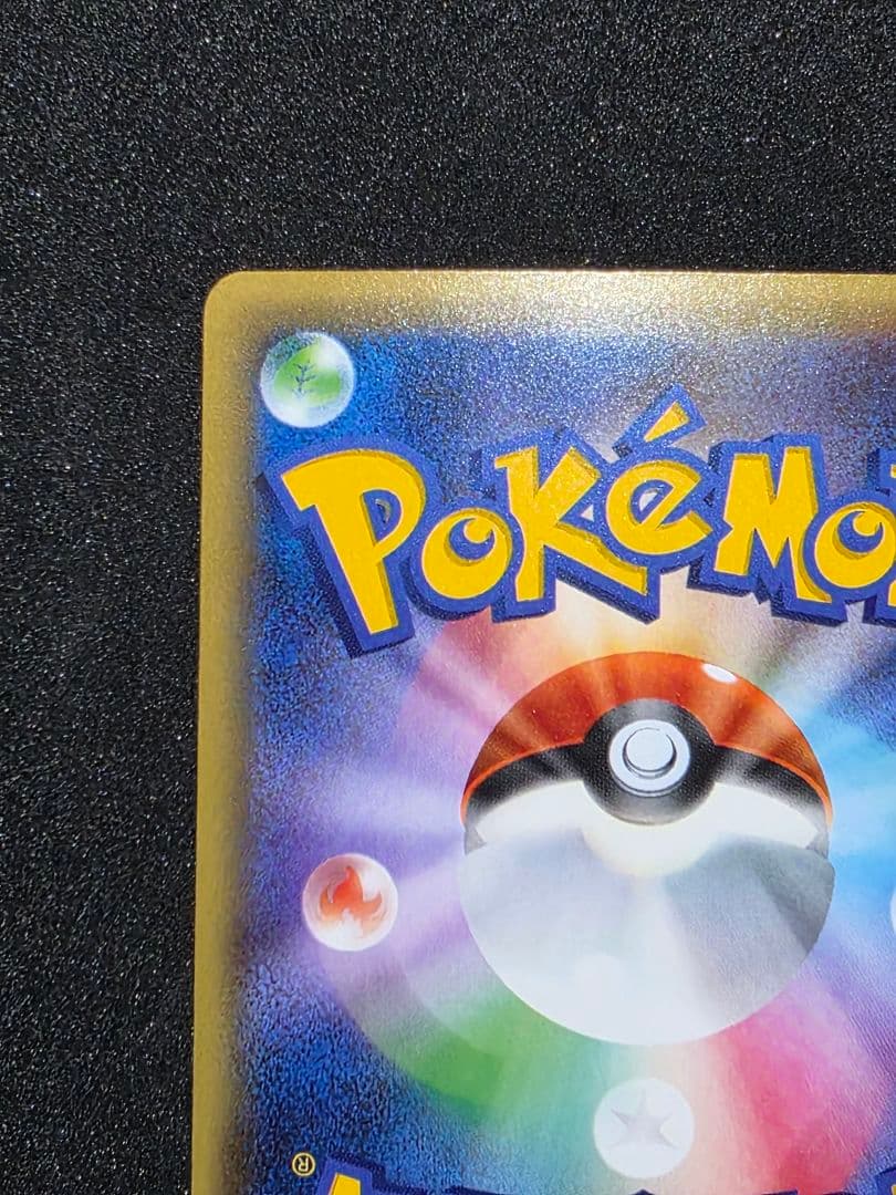 ポケモンカードゲームXY 幻・伝説ドリームキラコレクション セレビィ 1ED