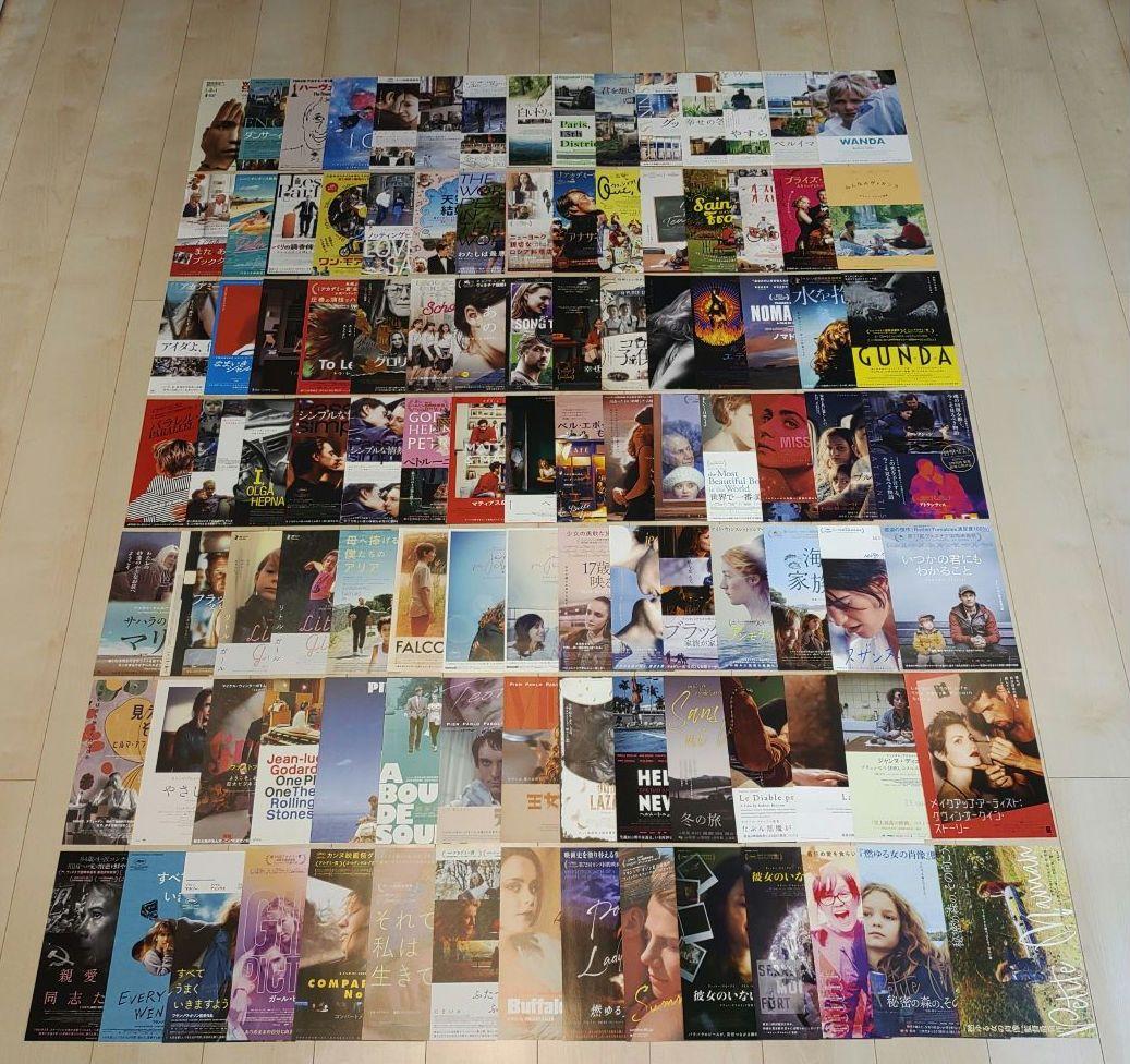 映画チラシ フライヤー　まとめて 大量 3800枚以上