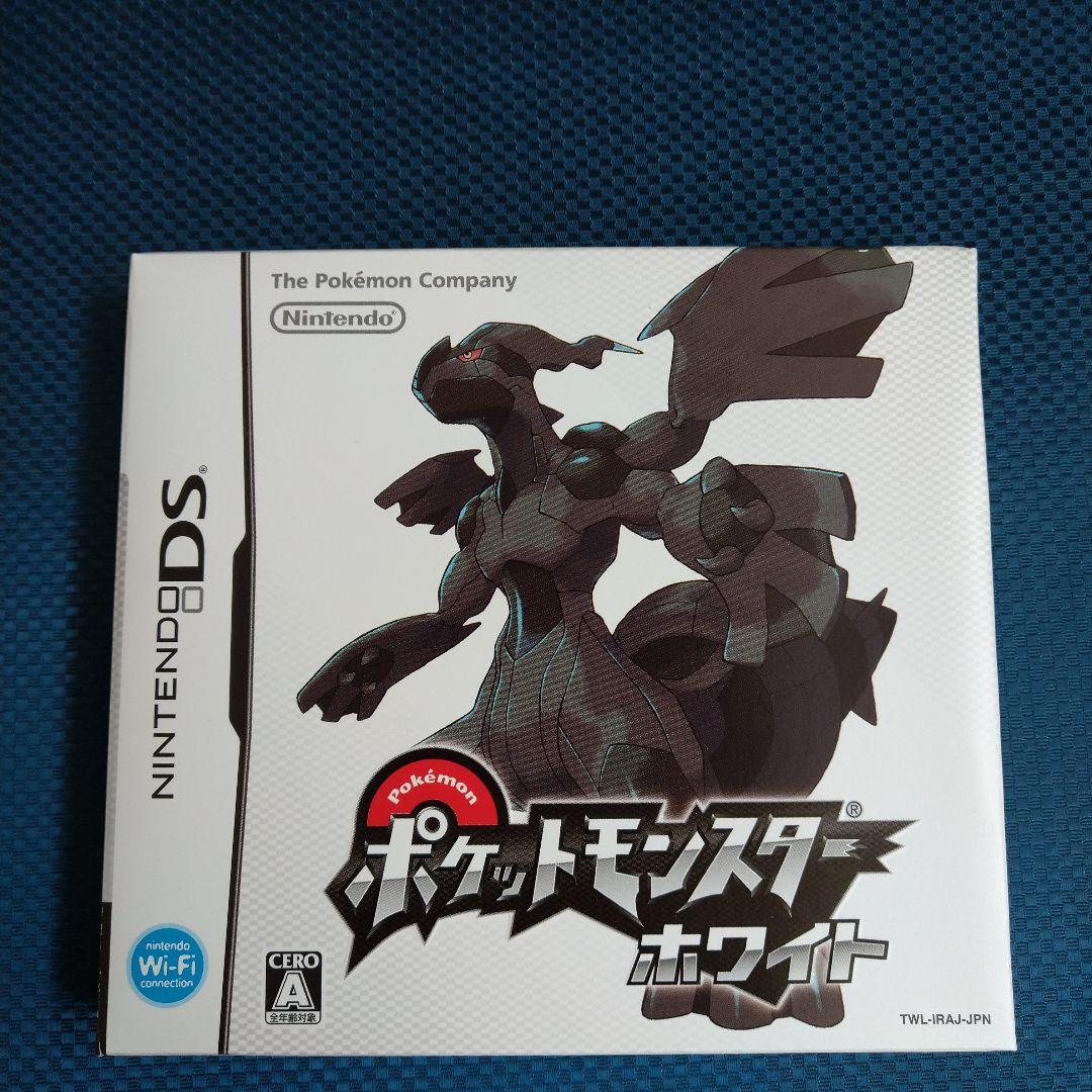 新品未開封 ポケットモンスター ホワイト 美品