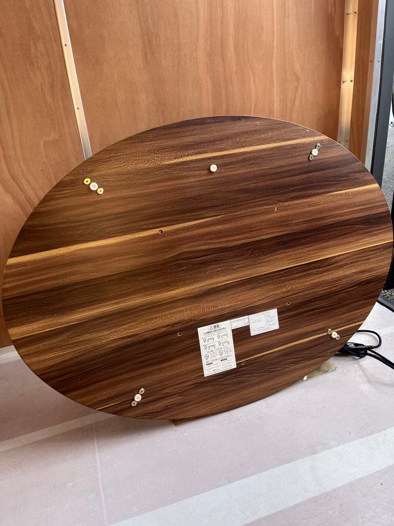 楕円形こたつ テーブル 幅105 北欧 かわいい 可愛い おしゃれ