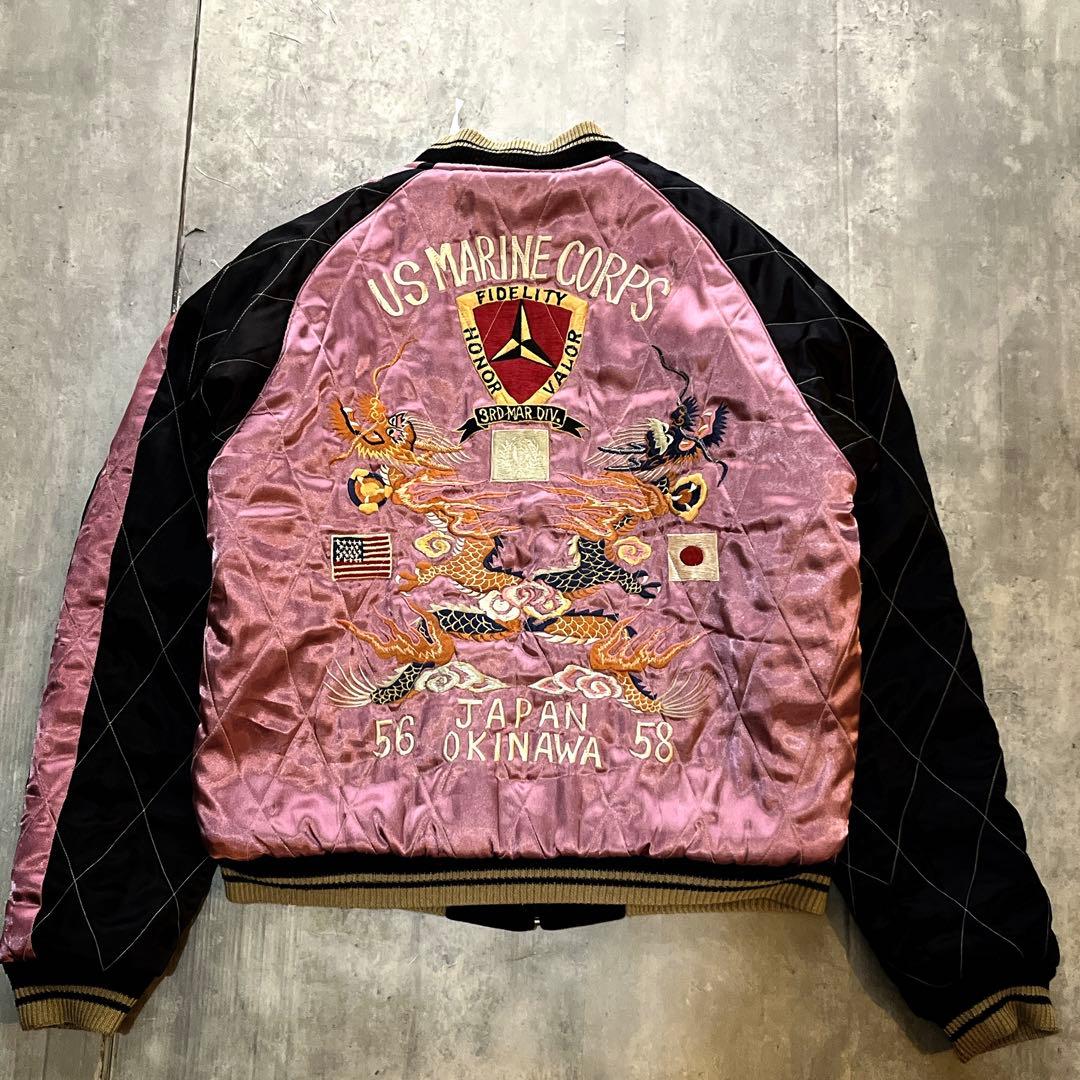 テーラー東洋 別珍 スカジャン 鷹×虎 USMC 龍 スーベニアジャケット M