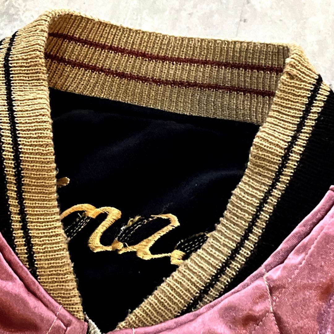 テーラー東洋 別珍 スカジャン 鷹×虎 USMC 龍 スーベニアジャケット M