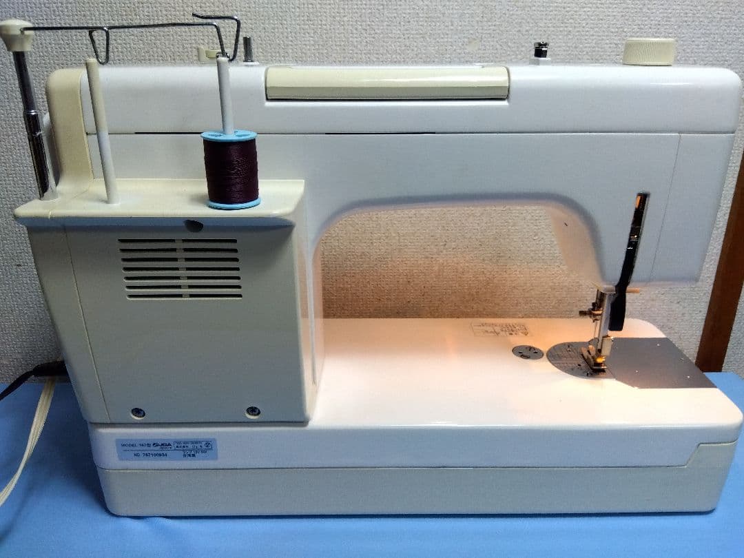 整備調整済★ベビーロック 職業用ミシン Excim-pro 9300N