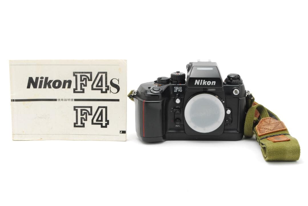 【美品】ニコン Nikon F4 一眼レフ フィルムカメラ