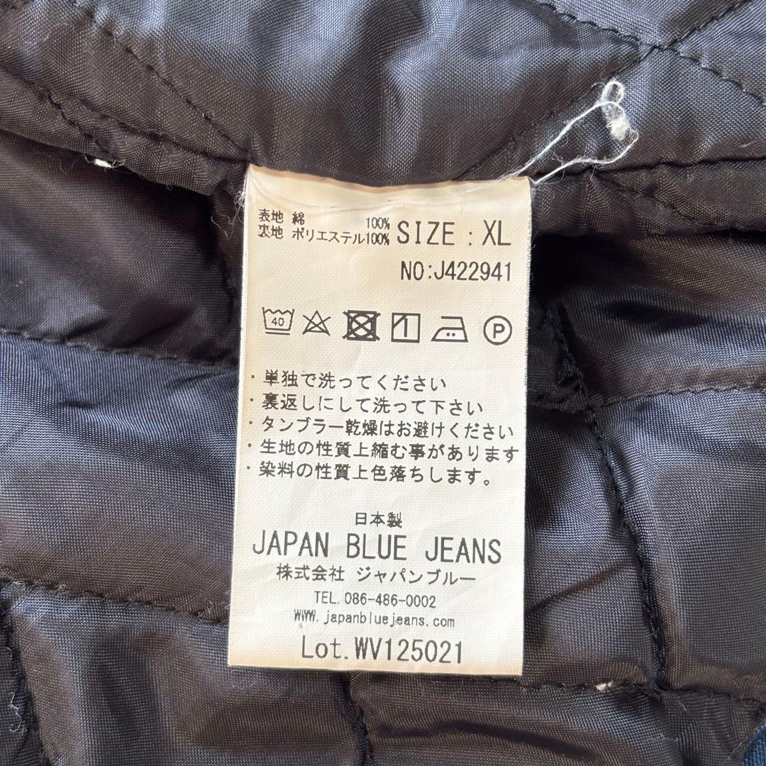 【超希少】ジャパンブルージーンズ 刺子パディングベスト XL 日本製 インディゴ