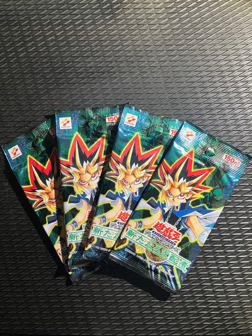 N*e様 遊戯王　未開封　パック　絶版　3期