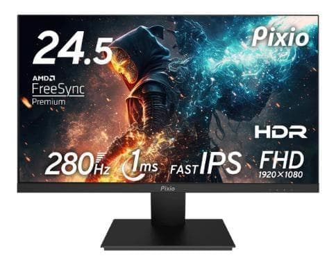 Pixio PX259Prime ゲーミングモニター24.5型 280Hz 美品