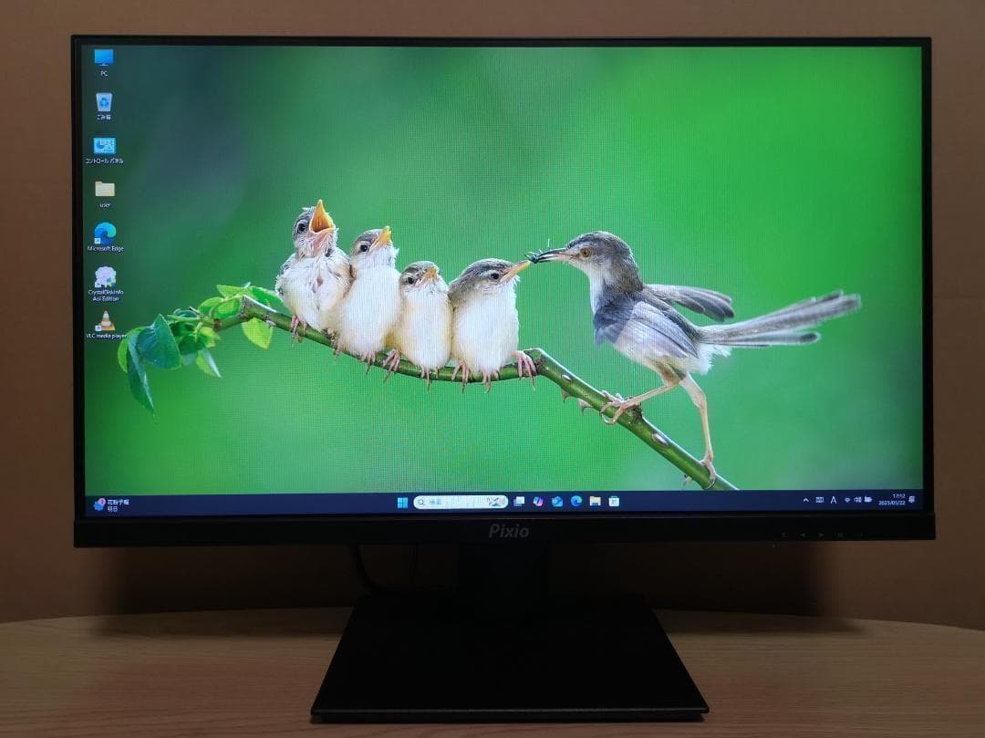 Pixio PX259Prime ゲーミングモニター24.5型 280Hz 美品
