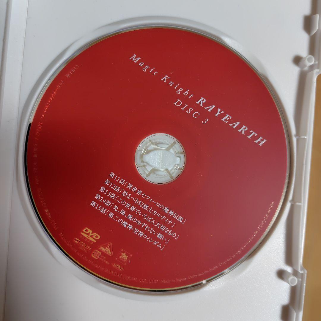 魔法騎士レイアース DVD-BOX〈9枚組〉